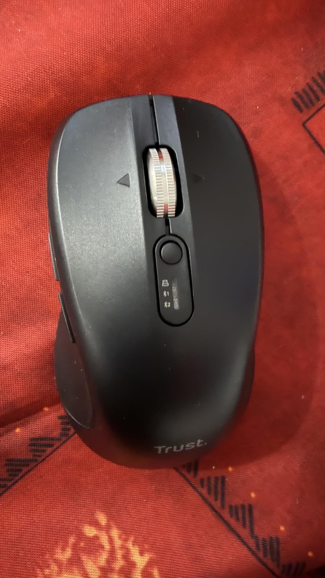 Parfaite pour le télétravail