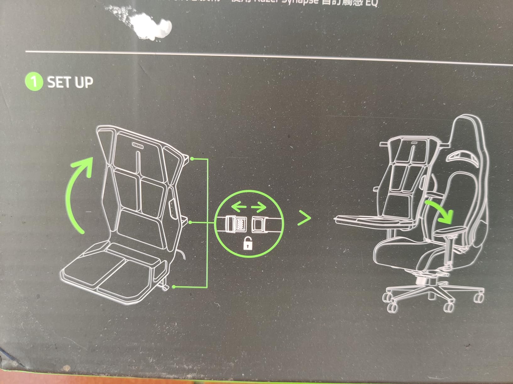 Confort et immersion au rendez-vous
