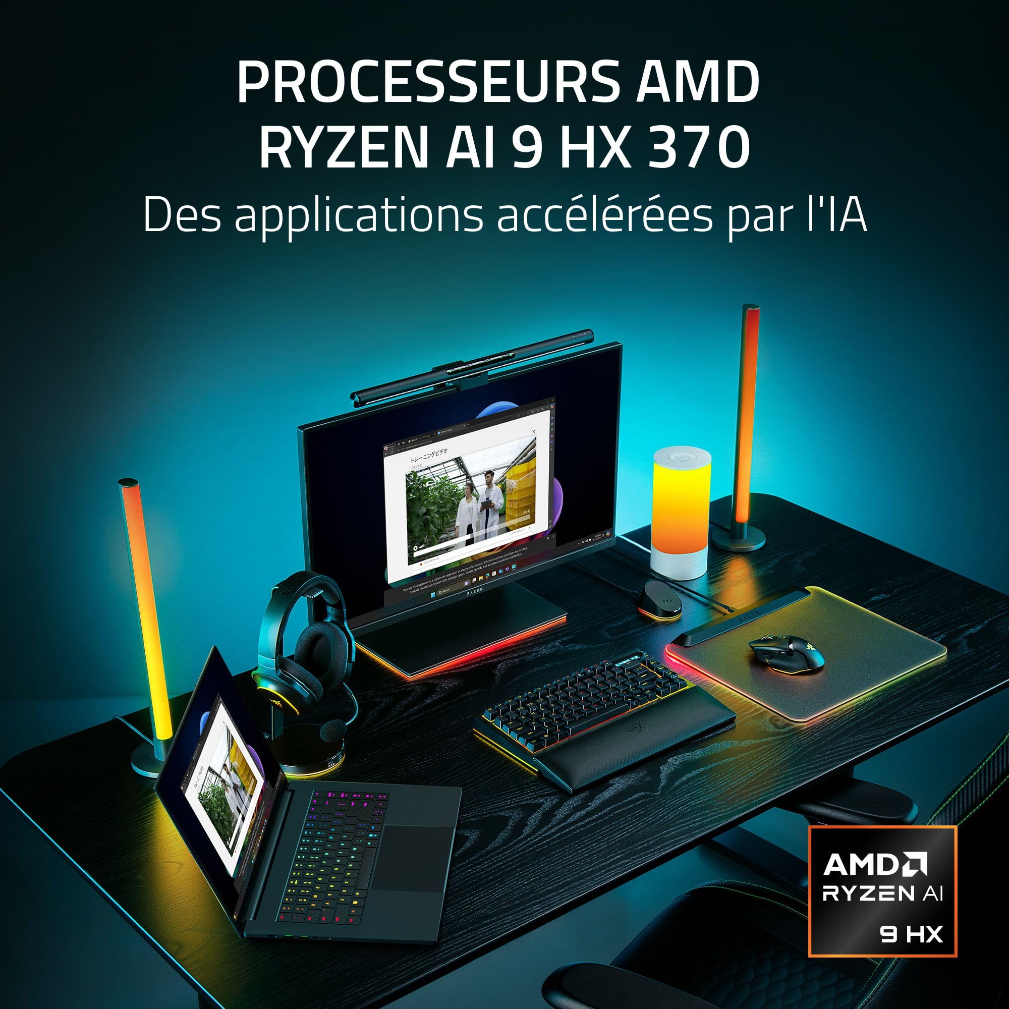 razer-blade-16-2025-pc-portable-gaming-16-oled-qhd-240-hz-geforce-rtx-5090-amd-r image 5